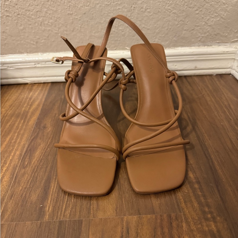 Tan Mocha Strappy Women's Sandals